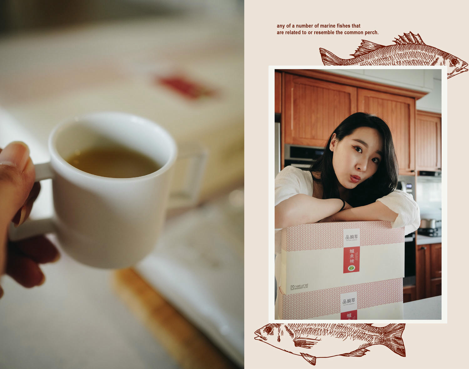 孕期補品-愛自己從每天早晨一杯品純萃鱸魚精開始