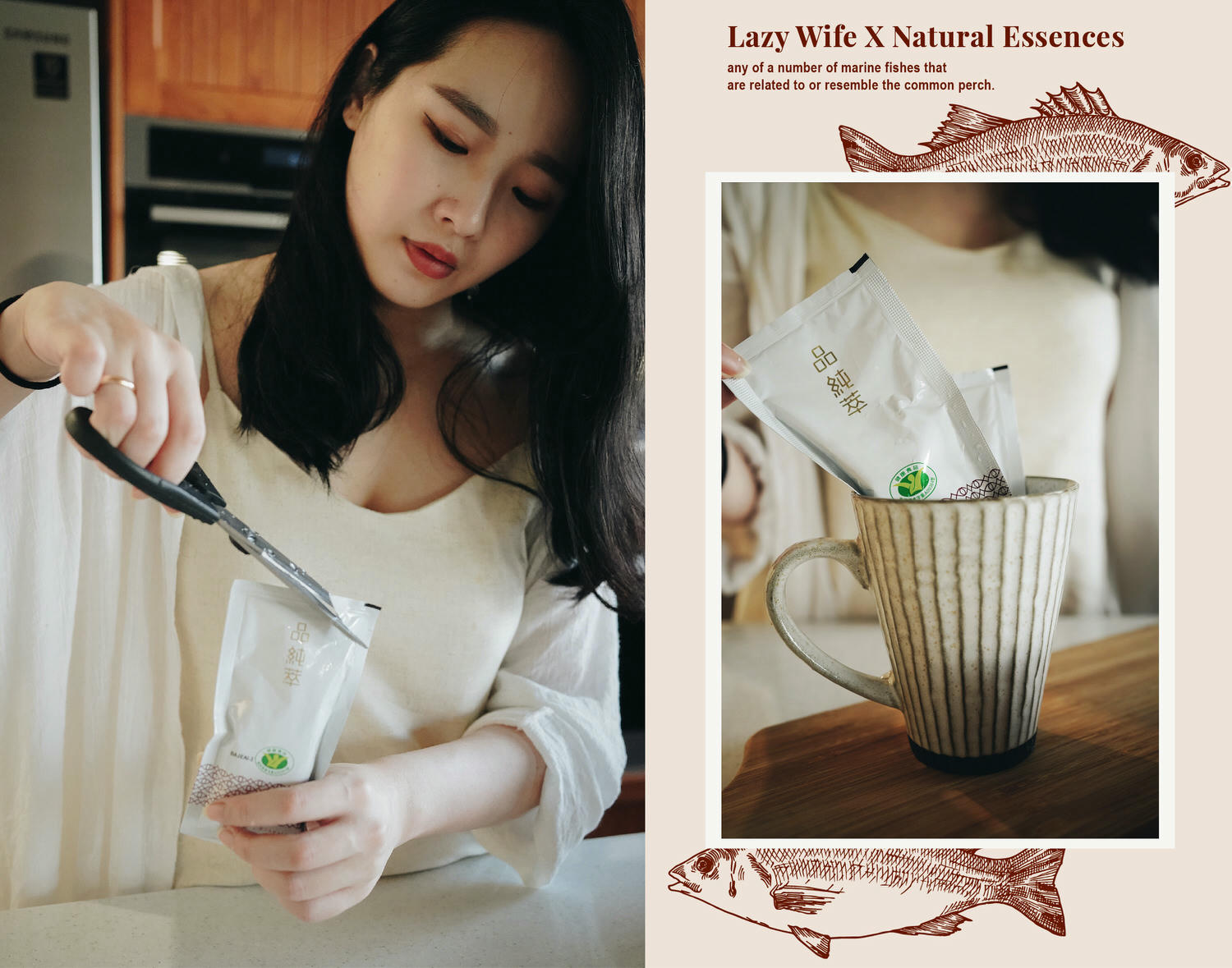 孕期補品-愛自己從每天早晨一杯品純萃鱸魚精開始
